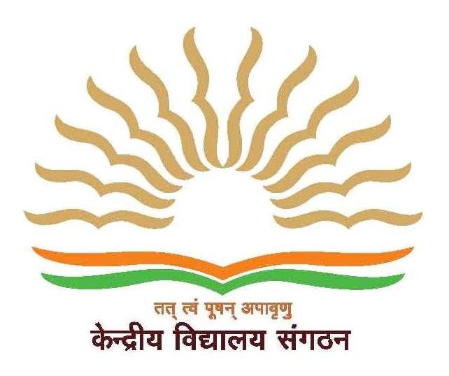 Kendriya Vidyalaya B E G & CENTRE PUNE, Pune